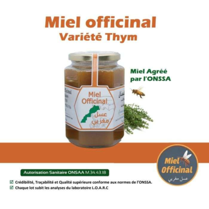 MIEL OFFICINAL THYM 250G