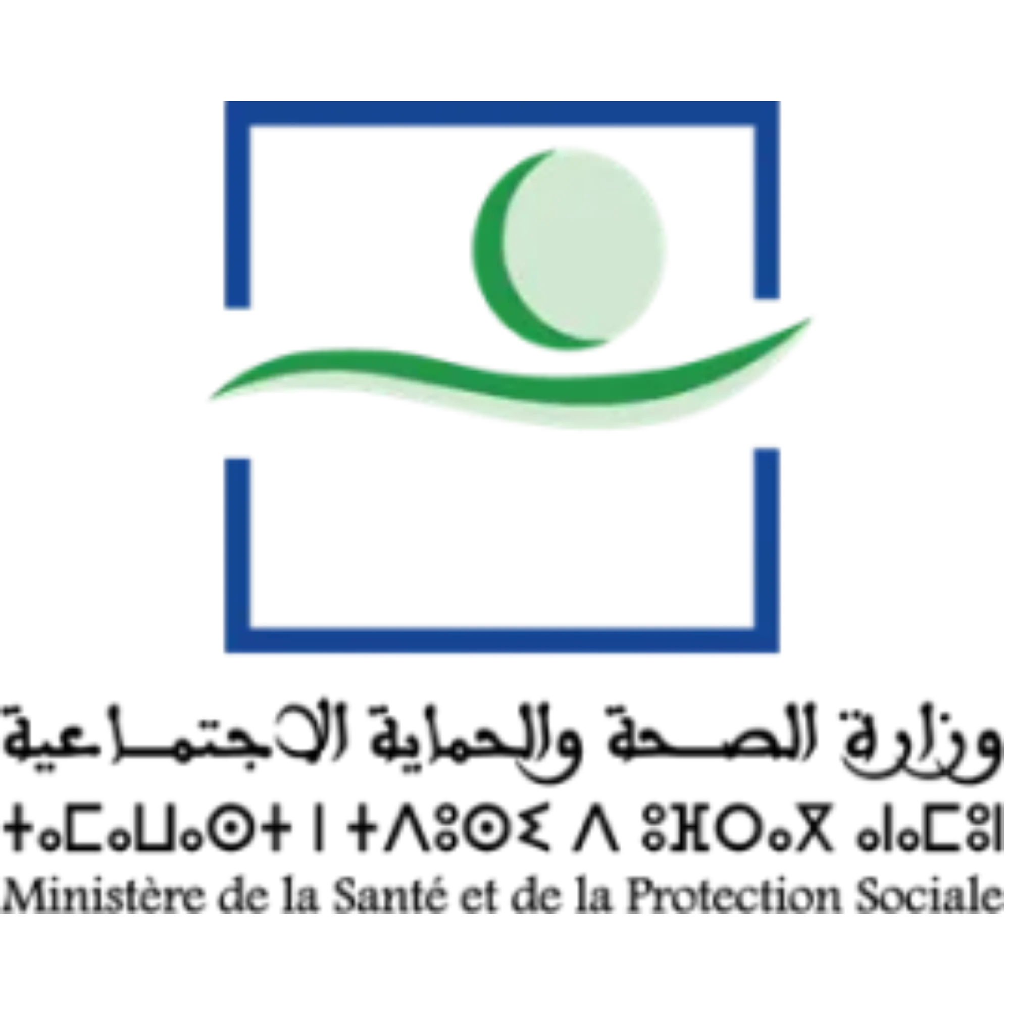 Ministère de la Santé